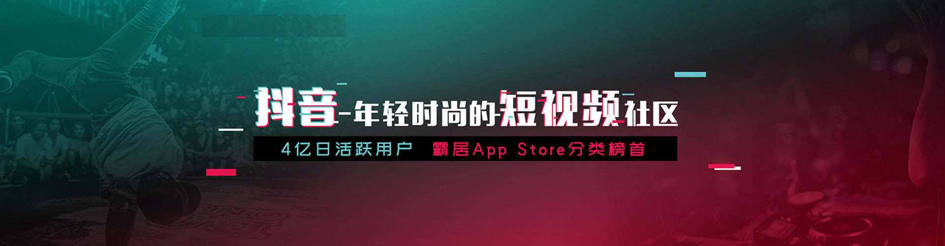 龙城百度竞价运营